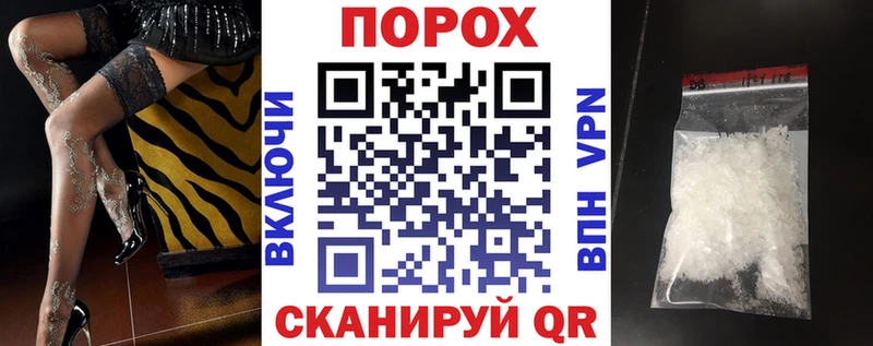 Amphetamine 98%  Менделеевск 