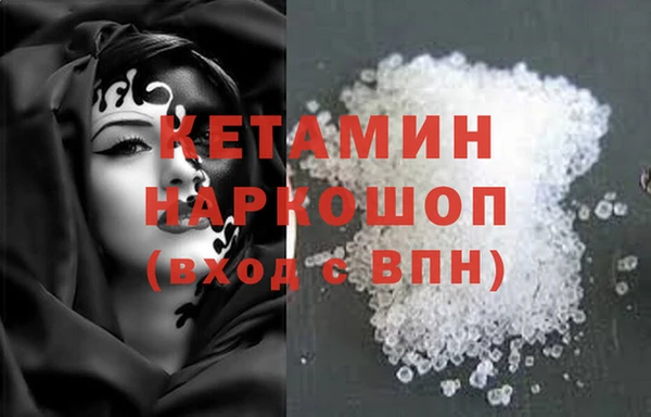 скорость mdpv Алексеевка