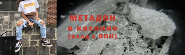 скорость mdpv Алексеевка