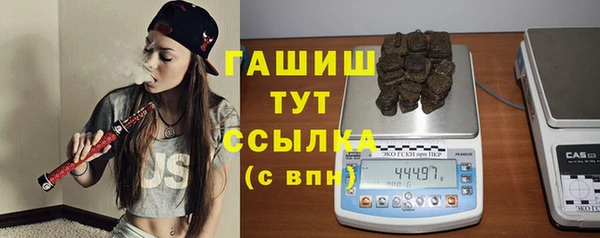 дмт Каменск-Шахтинский