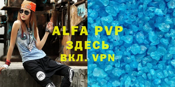 метадон Алзамай