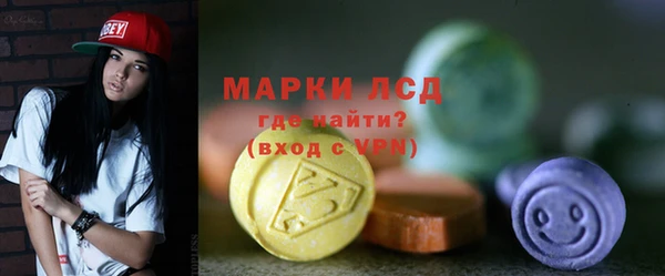 скорость mdpv Алексеевка