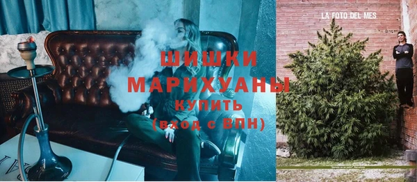 метадон Алзамай