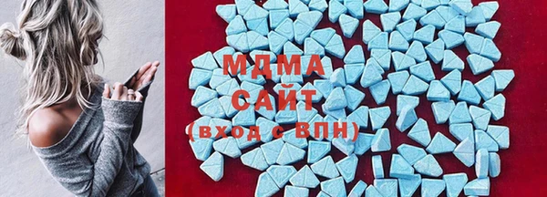 метадон Алзамай