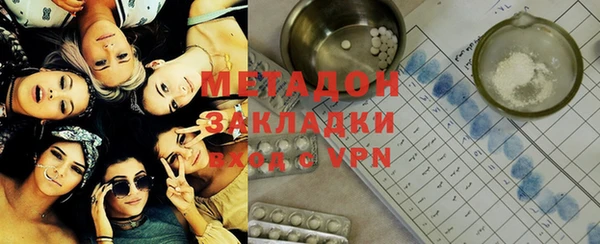скорость mdpv Алексеевка