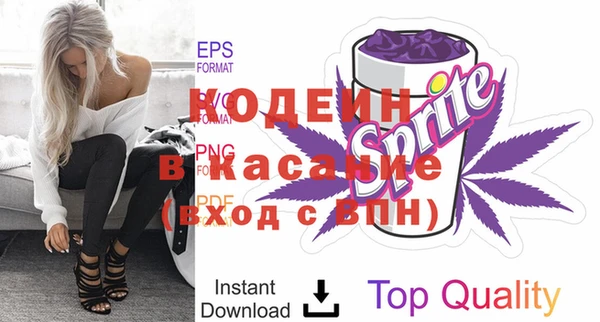метадон Алзамай
