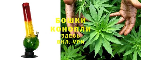 меф Каменногорск