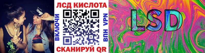 площадка состав  Менделеевск  Марки NBOMe 1,5мг  сколько стоит 